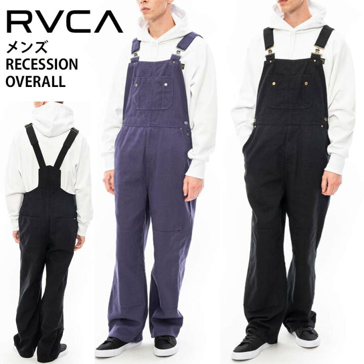 楽天市場】【60%OFF】 正規品 RVCA ルーカ メンズ オーバーオール 