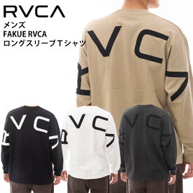 【クーポン有】【5％OFF】あす楽 正規品 RVCA ルーカ メンズ ドロップショルダー ヘビーウェイト ロングスリーブTシャツ 長袖 Tシャツ ロンT BE041-057 FAKUE RVCA LS TEE BE041057 ルカ 長袖Tシャツ ロゴ サーフ スケボー スノボー スケートボード ブランド 2024