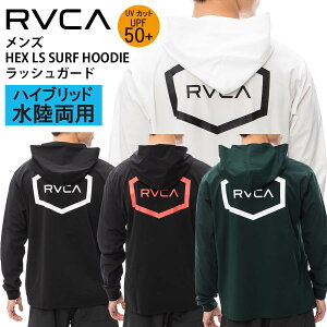 y30%OFFz Ki RVCA SPORT [J p Y  T[tVc t[h Wbv p[J[ bVK[h UVJbg +UPF50 BE041-800 WbvAbv tWbv HEX LS SURF HOODIE O΍ BE041800 