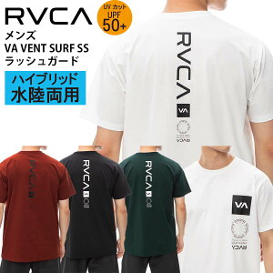 y30%OFFz Ki RVCA SPORT [J p Y  T[tTVc bVK[h UVJbg +UPF50 BE041-804 VA VENT SURF SS BE041804 Ăh~ O΍ W EFA V[gX[uTVc 