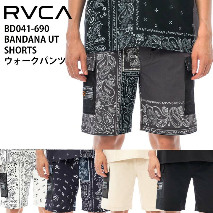 楽天市場】【40%OFF】 正規品 RVCA ルーカ メンズ BD041-690 BANDANA 