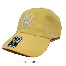 正規品 '47 FORTYSEVEN フォーティセブン キャップ 47 CAP 帽子 CLEAN UP NY 刺繍 ロゴ ニューヨーク ヤンキース ブランド クリーンナップ 浅め yankees ラウンドバイザー カーブバイザー 定番 シルエット 人気 メンズ レディース メジャーリーグ 大リーグ MLB