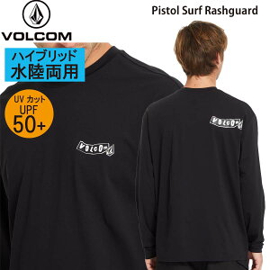 y20%OFFz Ki VOLCOM HR {R p Y  Ȃ T[tTVc UVJbg +UPF50 O΍ Ăh~ bVK[h WEFA A9312505 Pistol Surf rashguard T[t TV