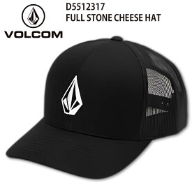 正規品 あす楽 VOLCOM ボルコム メンズ メッシュキャップ CAP 帽子 D5512317 FULL STONE CHEESE HAT ロゴ メッシュ キャップ ヴォルコム ブランド ロゴ ラウンドバイザー カーブバイザー サーフィン スケートボード 送料無料