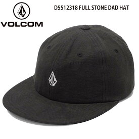 【クーポン有】正規品 あす楽 VOLCOM ボルコム メンズ 平ツバキャップ CAP 帽子 D5512318 FULL STONE DAD HAT ロゴ 平ツバ キャップ ヴォルコム 人気 ブランド ロゴ フラットバイザー サーフィン スケートボード 送料無料