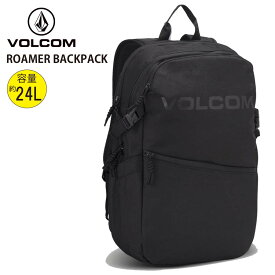 【クーポン有】正規品 あす楽 VOLCOM ボルコム リュック 24L バックパック ROAMER BACKPACK VMXX00GMEA デイパック ブランド ヴォルコム サーフィン スケートボード スケボー スノボ 男女兼用 ユニセックス メンズ レディース 送料無料 新入学 新生活 新学期