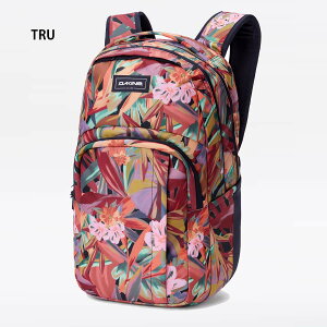 Session 8L Bike Hydration Backpack - Women's – Dakine 【送料無料】 ダカイン メンズ バックパック・リュックサック バッグ Session 8L Bike Hydration Backpack Deep Blue