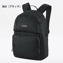 楽天市場】dakine リュック 27lの通販