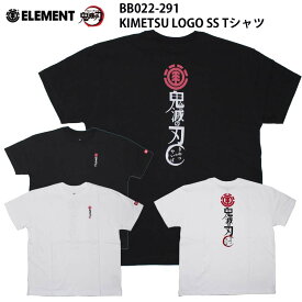 【在庫処分】 【78%OFF】正規品 ELEMENNT メンズ Tシャツ 鬼滅の刃 コラボTシャツ BB022-291 KIMETSU LOGO SS エレメント メンズ 半袖Tシャツ BB022291 KIMETSU キメツ 黒 白 ブラック ホワイト ロゴ 人気 おしゃれ ブランド スケート