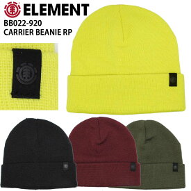 【クーポン有】【30％OFF】正規品 あす楽 ELEMENT ニットキャップ ビーニー BB022-920 CARRIER BEANIE RP エレメント メンズ レディース ブランド スケートボード スケボー ニット帽 人気 BB022920 黒 ブラック 黄色 イエロー ライム ライムイエロー ポイント消化