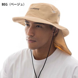 正規品 ELEMENT エレメント メンズ ナイロンハット 日よけ付きハット BE021-918 SUNNY JUNGLE HAT ハット BE021918 サイズ調整可 ブランド スケートボード スケボー ポイント消化