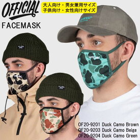 楽天市場 Nike マスクの通販