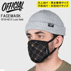【83%OFF】 洗えるマスク 子供用 大人用 メンズ レディース ブランド マスク 正規品 Official Crown of Laurel 洗える布マスク OF20-9213 Luxe Gold 洗える 布マスク マスク フェイスマスク 衛生 予防 健康