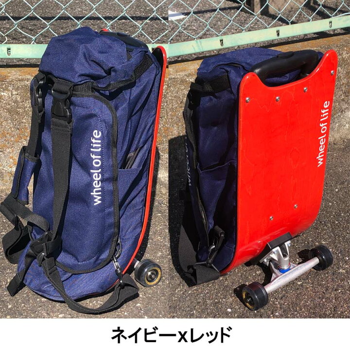楽天市場】【20%OFF】正規品 機内持ち込み 可能 キャリーケース S 