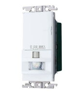 パナソニック(Panasonic) 壁取付熱線センサ付自動SW親機 WTK1411WK #O