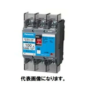 pi\jbN(Panasonic) #O T[Lbgu[J BCWA^-100^ 3P3E 75A([^ی쌓p) BCWA375K [BCW375K piEi]