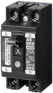 pi\jbN #O ^Rdu[J dEp AB-1E^ 2P1E 20A 15mA O.Ct BJS2021N