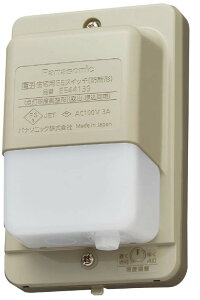 �p�i�\�j�b�N(Panasonic) �d�q �Z��pEE�X�C�b�` �_���Ɠx�����` �I�o�E�������p EE44139 #O
