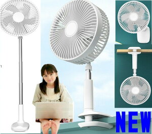 卓上扇風機の通販 価格比較 価格 Com 卓上扇風機の通販 価格比較 価格 Com