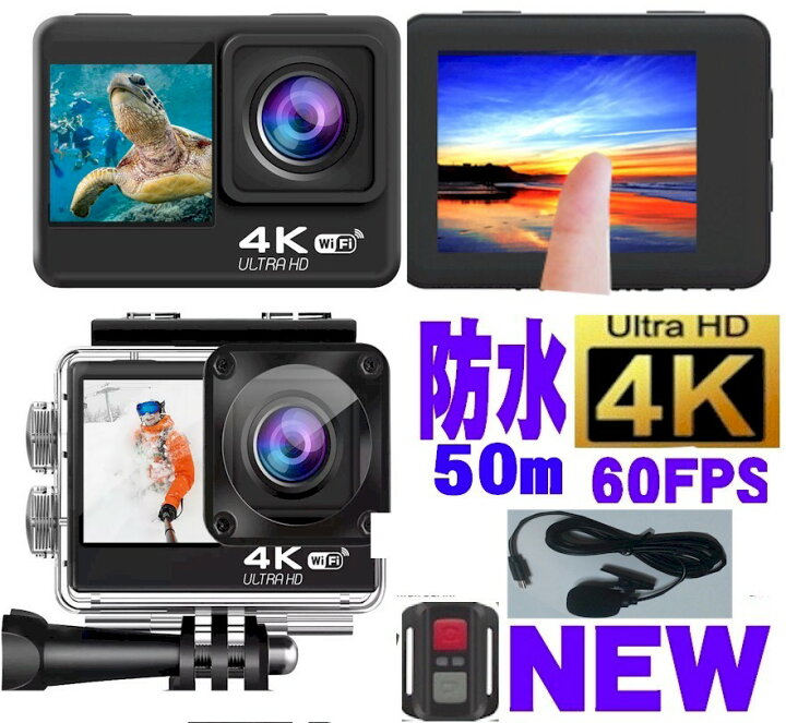 楽天市場】アクションカメラ ウェアラブルカメラ UHD 4K 60fps 