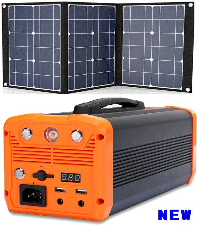 楽天市場 ポータブル電源 ソーラーパネル セット 大容量 500w 正弦波 Ac出力 Dc出力 Usb 急速充電 Ups 無停電電源装置 小型 軽量 蓄電池 おすすめ 人気 車中泊 アウトドア キャンプ モバイルバッテリー 充電器 防災グッズ Es500 Scsダイレクトeshop