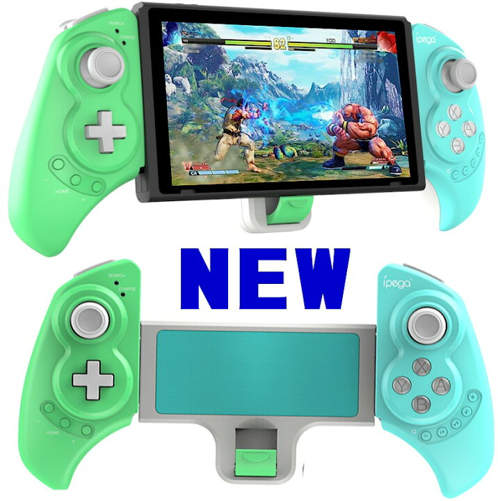 楽天市場 コントローラー Switch対応 Bluetooth ワイヤレス 無線 有線 Usb スマホ Android アプリ Pc ジャイロ 振動 ゲームパッド プロコン ジョイコン互換 ニンテンドースイッチ ゲームコントローラー 水色 送料無料 Scsダイレクトeshop 楽天市場 コントローラー Switch対応 Bluetooth ワイヤレス 無線 有線 Usb スマホ Android アプリ Pc ジャイロ 振動 ゲームパッド プロコン ジョイコン互換 ニンテンドースイッチ ゲームコントローラー 水色 送料無料 Scsダイレクトeshop