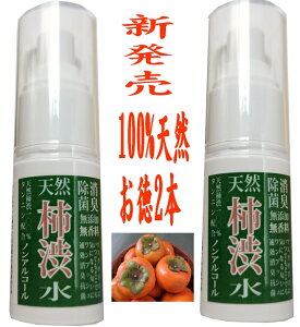 `a  L L }XNXv[ 2{Zbg Y `aVRXv[ `^j100% L΍ mAR[ {  EBX99.9% AR[  @hЍЊQ