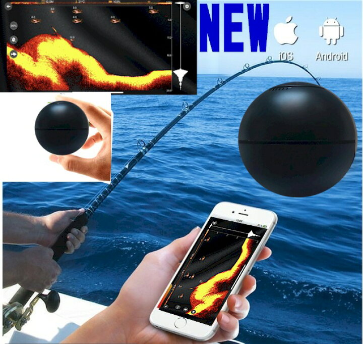 楽天市場 魚群探知機 魚探 ポータブル スマホ Wi Fi ワイヤレス Usb 釣り 氷 ワカサギ カヤック 船 ボート 海 陸 ソナー 最新 人気 おすすめ アウトドア 小型 コンパクト 水深計 水温計 ポケット魚群探知機 スマートポケ探 Smart Pro Poketan 送料無料 Scs