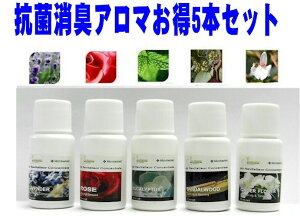 空気清浄機 アロマオイルの人気商品 通販 価格比較 価格 Com 空気清浄機 アロマオイルの人気商品 通販 価格比較 価格 Com