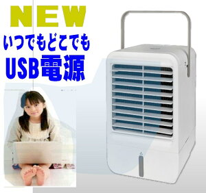 RpNg~j╗ USBd RpNg╗@ ╗@ p|\iN[[ RۏLA}⎟f_Ή RpNg^[t@ ǂłЂ@Ђ@ amcw002u