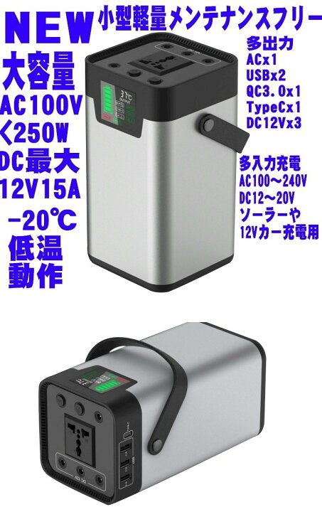 最大57%OFFクーポン UPS 無停電電源装置 12SN9 お得 4個セット 純正品と完全互換 安心の動作確認済み製品 USPバッテリーキットに対応 安心保証付き discoversvg.com 最大57%OFFクーポン UPS 無停電電源装置 12SN9 お得 4個セット 純正品と完全互換 安心の動作確認済み製品 USPバッテリーキットに対応 安心保証付き discoversvg.com