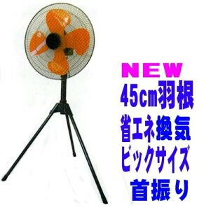 pt ^ 4H HƗp@ C wZ MǑ΍ U ȃGl N[rY 140cm V^EBXC΍ C @ akg459r458rk