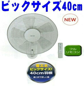 Ǌ|@ 5H 40cm rbNTCY tRt ȃGl ߓd ǂ@ Rt  T[L[^[ ǂ akiw488r