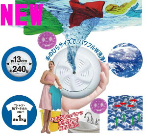 RpNg܂肽ݐ@ |[^u@ ~j@ ΂߉Ή gCI oPc^Ή DC[^[ ^ y ܂肽߂@