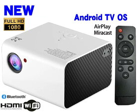 プロジェクター 小型 最新 Android TV OS搭載 天井 スマホ iPhone 短焦点投射 リアルフルHD1080P Wi-Fi Bluetooth HDMI 業務用 家庭用 ランキング 人気
