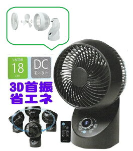 ȒP^ɂȂčēoI@3D360xU pm}T[L[^[ tR T[L[^[ DC[^[ @ 80%ߓd asak345w 346k