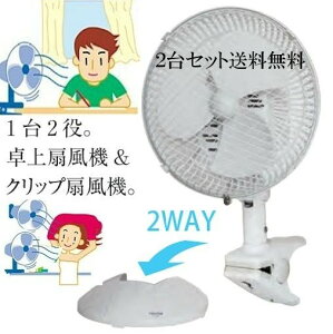 2Zbg  12 @ƃNbv@ 18cm U Ǌ|@ Nbv@ aci2184