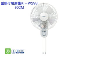 Ǌ|@ ߓd 30cm ŐV ̂Ȃ5H 茳Ђ U ^C}[t Ǌ|J@ ǂ@ ǐ@ ȒP ȃGl ߓd ǂ@  T[L[^