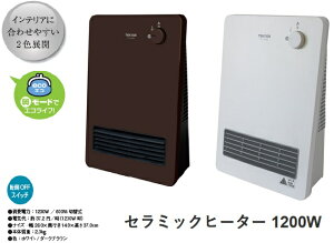 Z~bNt@q[^[ ȃGl g CY ats1251@1271