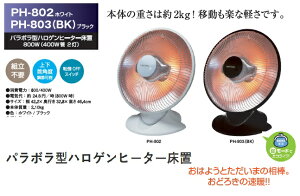 nQq[^[ @^nQq[^[ gq[^[ X|bgߓd p{q[^[ aph802aph803