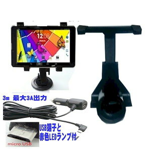 ԗp[dt 514C`^ubg ԍڃz_[ X}z iPhone USBJ[A_v^[ 3m}CNUSBP[u