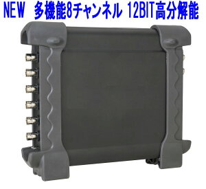 8`l fW^IVXR[v PCx[X \ 12BIT 8CH f[^[K[ Ԑff@\ K㗝X Hantek 1008C OWONł͂܂