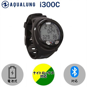 AQUALUNG i300C Xg^Cv_CuRs[^[ dr obe[[U[\ iCgbNXΉ }`KXΉ BluetoothڑΉ CEW؂ւ\ ANAO