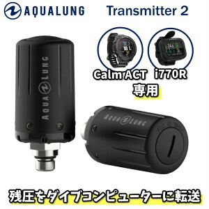 AQUALUNG Transmitter 2 i770RECalm ACT pgX~b^[ ANAO JANgp