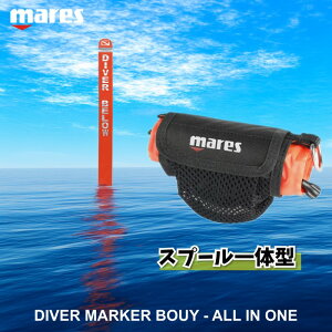 mares _Co[}[JuC-I[C 20mXv[̌^VOit[g SMB T[tFX}[J[uC 180cm htg_CrOKg