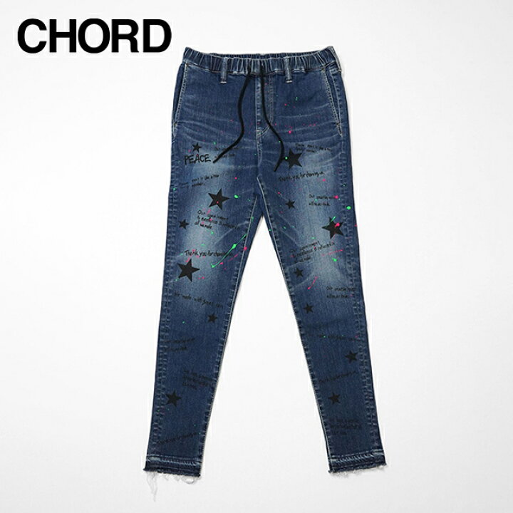 楽天市場】【SALE/20%OFF】コード デニムパンツ CHORD 星スリム 