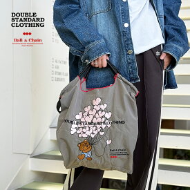 【新作】ダブルスタンダードクロージング×ボールアンドチェーン ショッピングバッグ DOUBLE STANDARD CLOTHING×Ball&Chain バルーンベア Mサイズ エコバッグ トートバッグ ダブスタ グレー【2025秋冬】