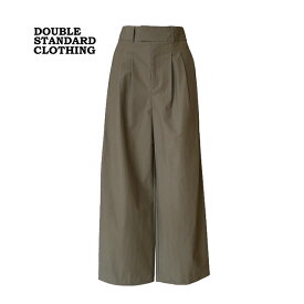 ダブルスタンダードクロージング ワイドパンツ DOUBLE STANDARD CLOTHING Sov. ソブ プレゼントタイプライターワイドパンツ ダブスタ レディース 0306-521-231 カーキ【2023春夏】 新作 23SS