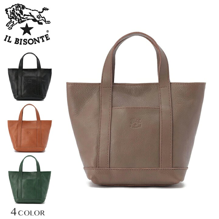 楽天市場】イルビゾンテ トートバッグ IL BISONTE レザーバッグ 