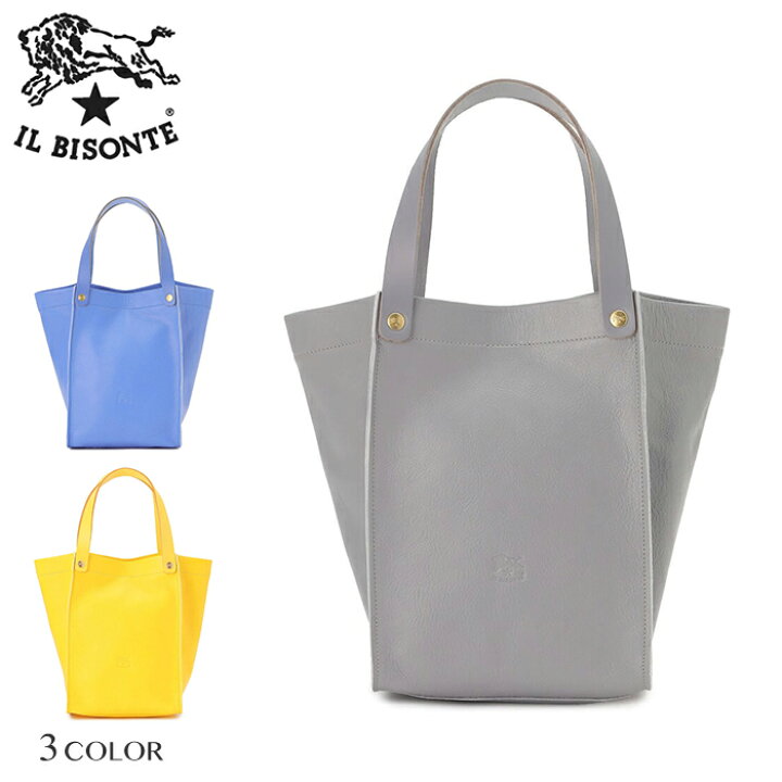 楽天市場】イルビゾンテ トートバッグ【シーズンカラー】IL BISONTE 